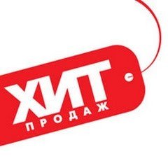 98709725_w640_h640_hity-prodazh.jpg